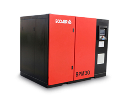 七臺(tái)河螺桿式空氣壓縮機(jī)